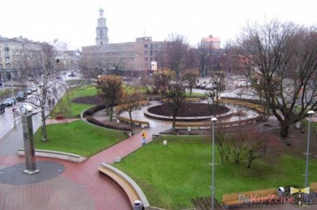Autors: Liepājas Kultūras pārvalde