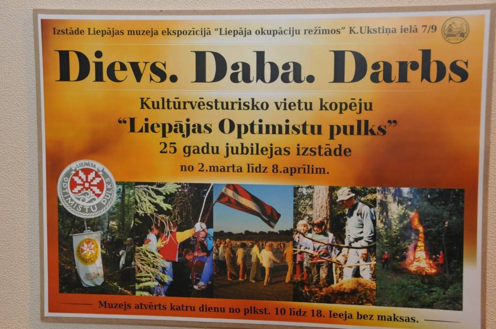 Autors: Dainis Ģelzis