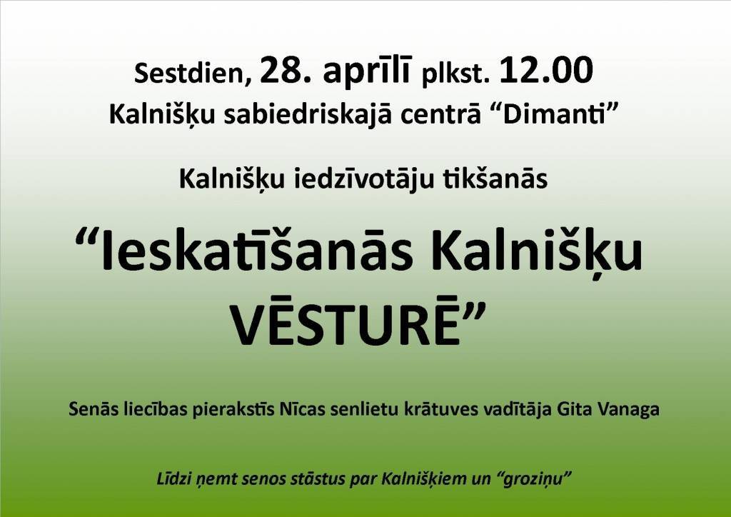 Aluksniesiem.lv raksta attēla aizvietotājs