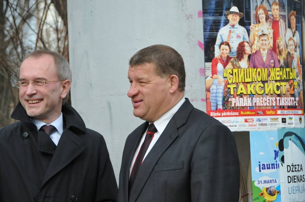Autors: Dainis Ģelzis