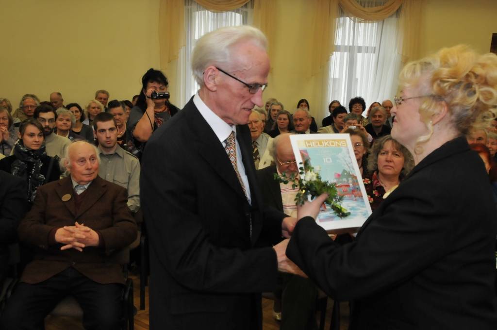 Autors: Dainis Ģelzis