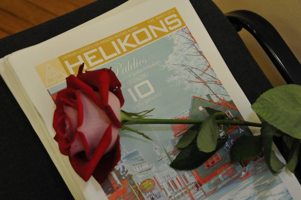 Autors: Dainis Ģelzis