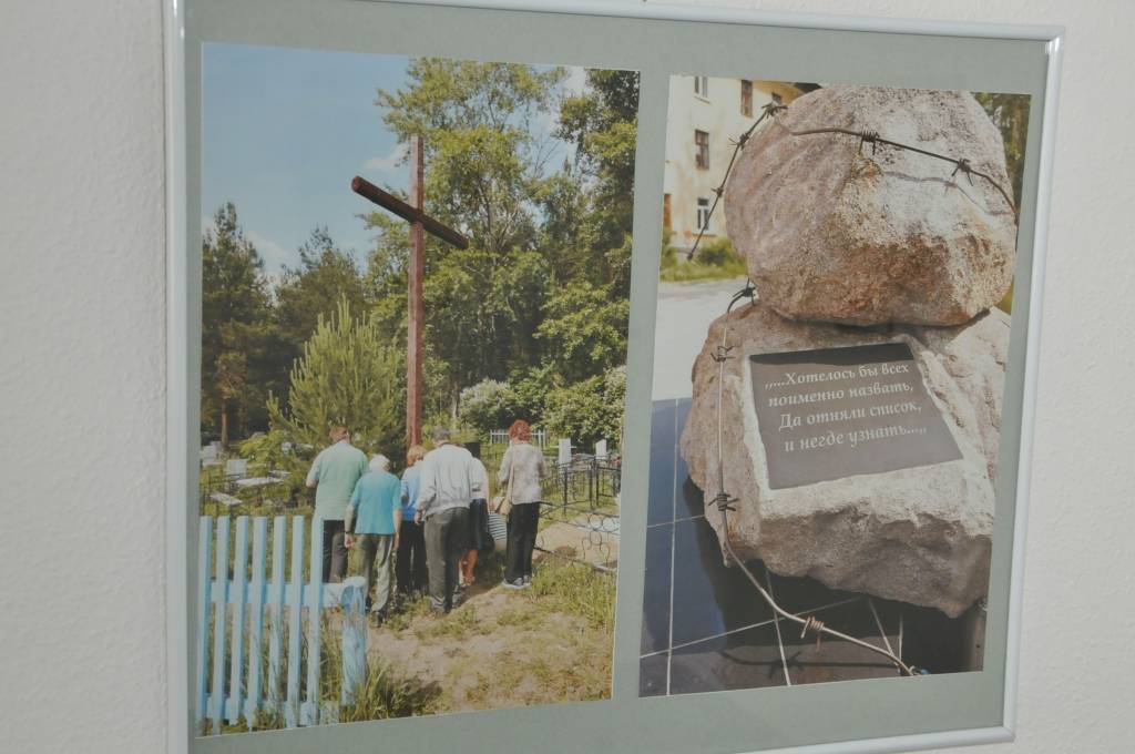 Aizputes novadpētniecības muzejā līdz 9. aprīlim skatāma fotoizstāde "Latvieši Sibīrijā 1941. – 1949. – šodien".
Tajā skatāmas fonda "Sibīrijas bērni" organizēto vairāku ekspedīciju laikā tapušās fotogrāfijas no vietām, kur 1941. un 1949....
Autors: ReKurZeme, portāls