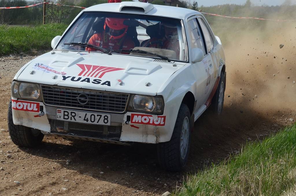 Autors: Uldis Dobelis