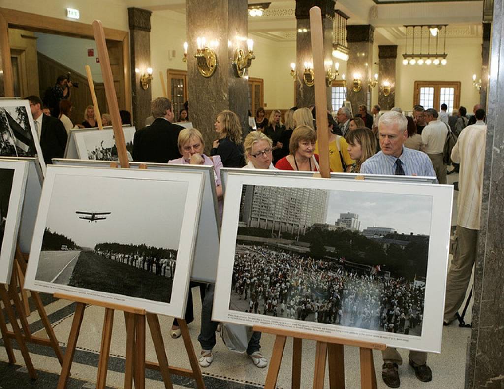 Autors: Ārlietu ministrija