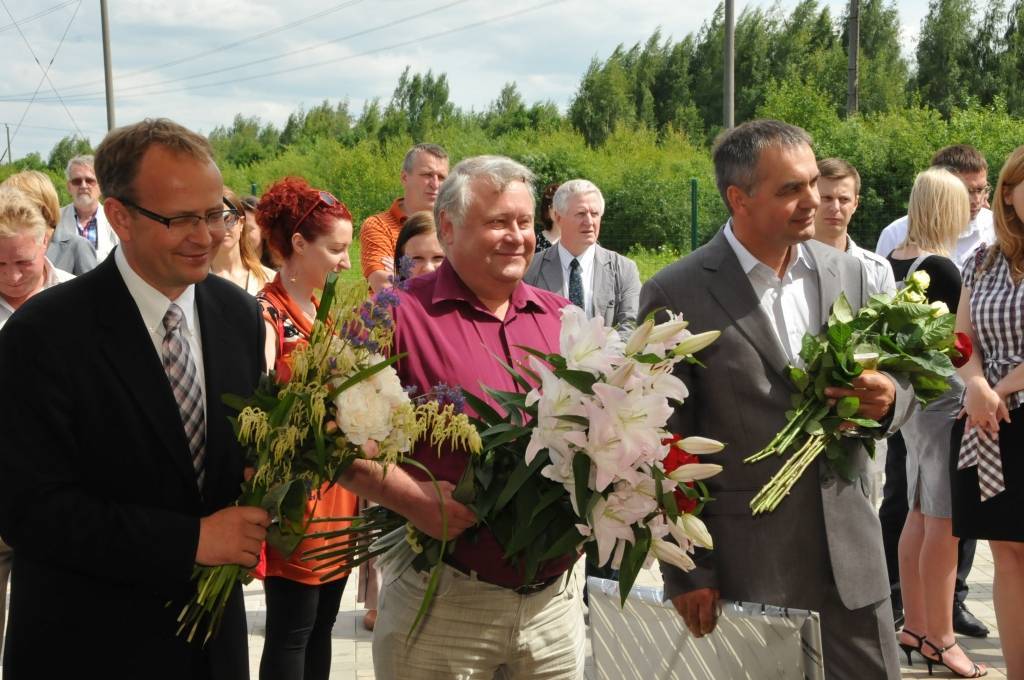 Autors: Dainis Ģelzis