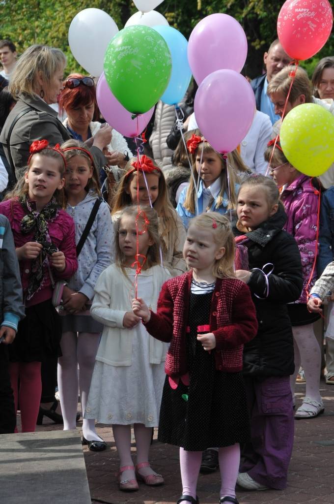 Autors: Dainis Ģelzis