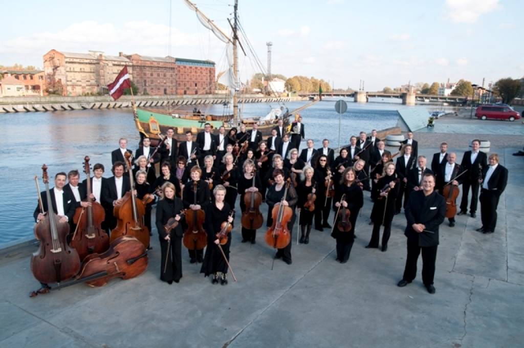 Autors: LSO foto