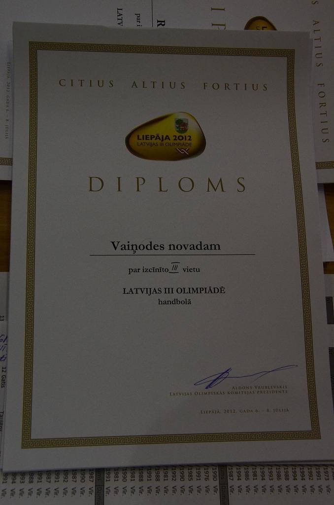 Autors: Uldis Dobelis