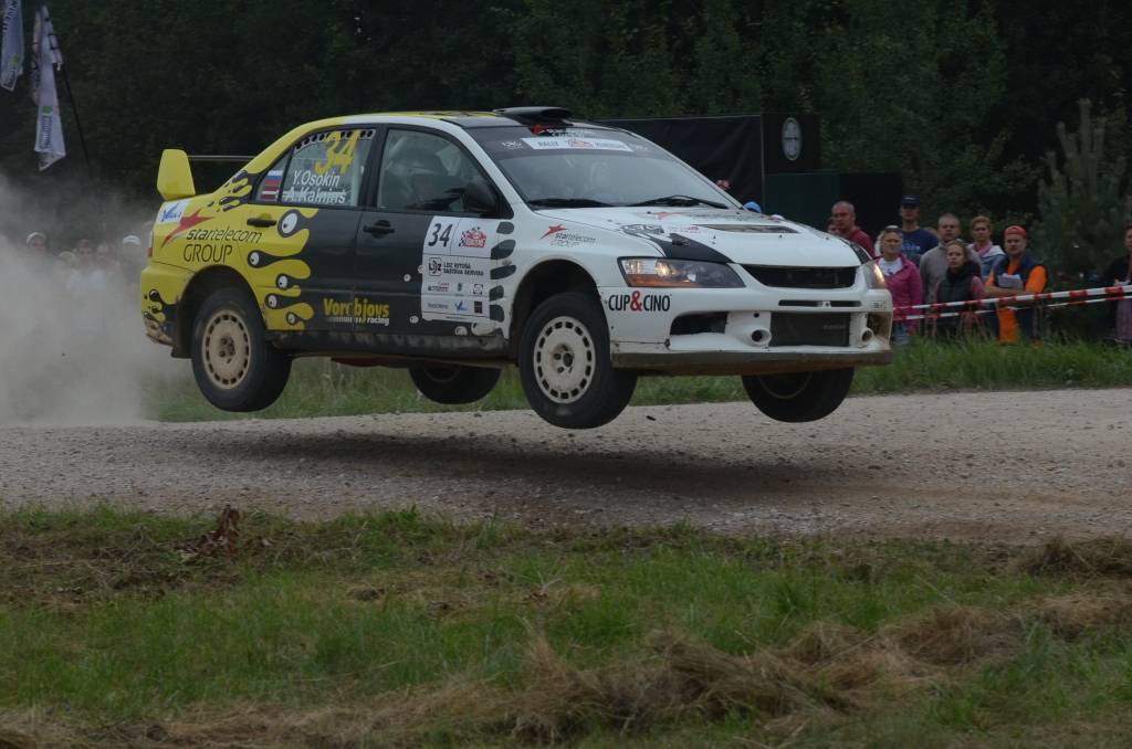 Autors: Uldis Dobelis