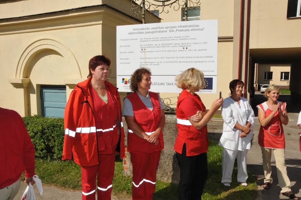 Autors: Dainis Ģelzis