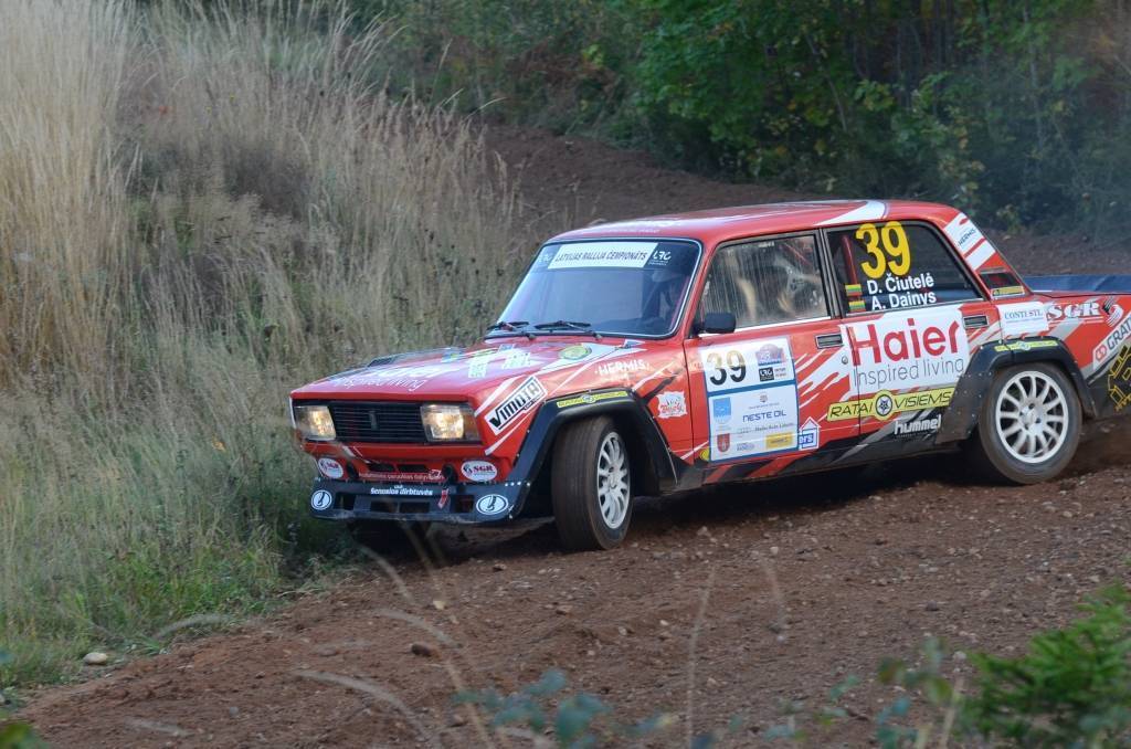 Autors: Uldis Dobelis