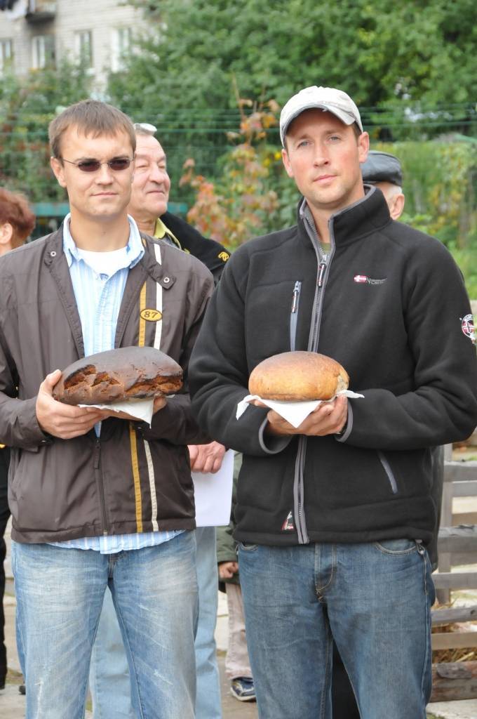 Autors: Dainis Ģelzis