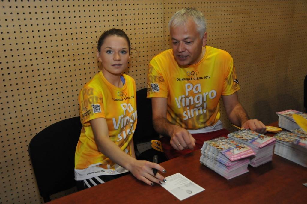 Autors: Dainis Ģelzis