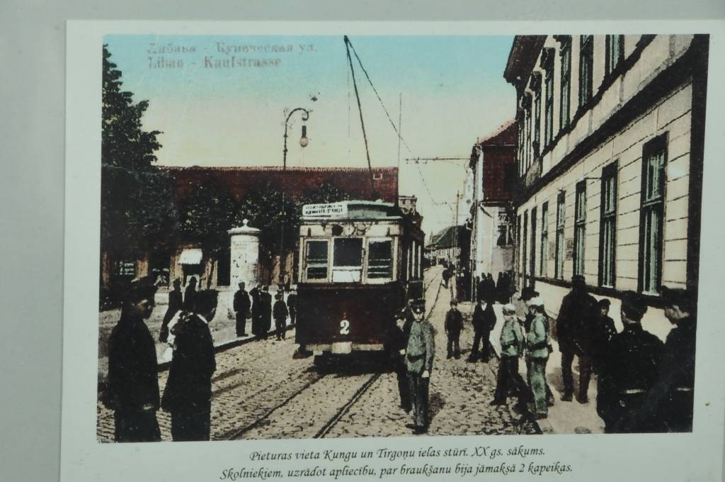 Autors: Dainis Ģelzis