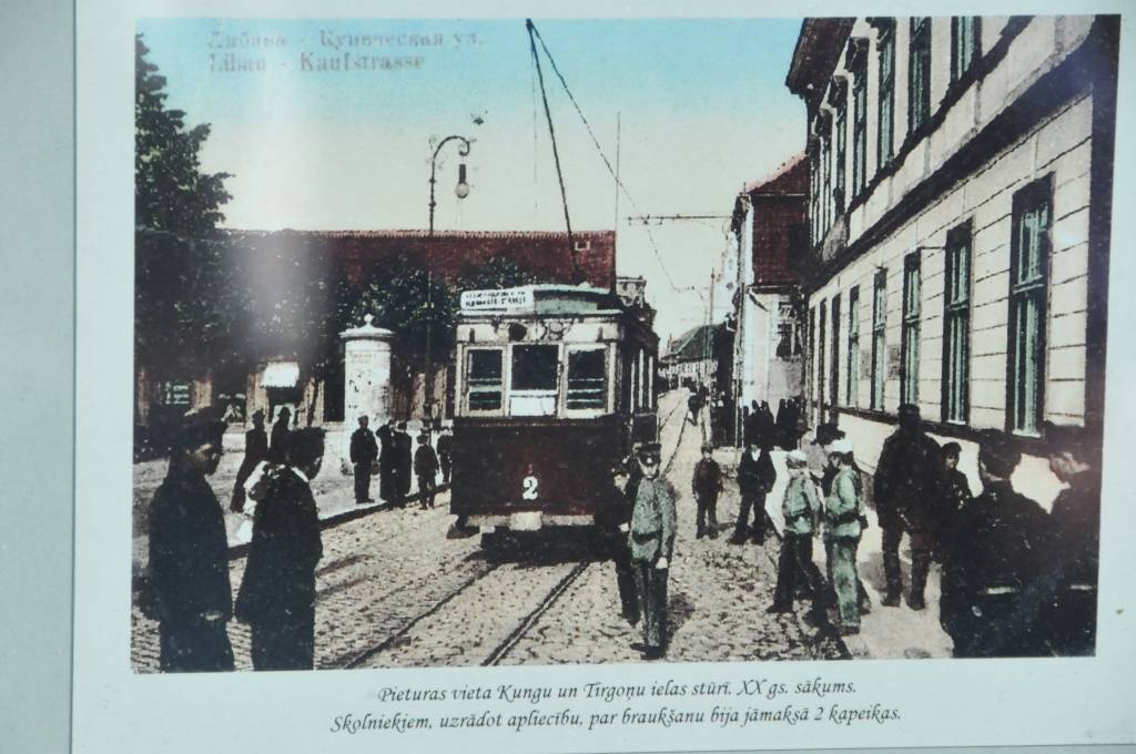 Autors: Dainis Ģelzis