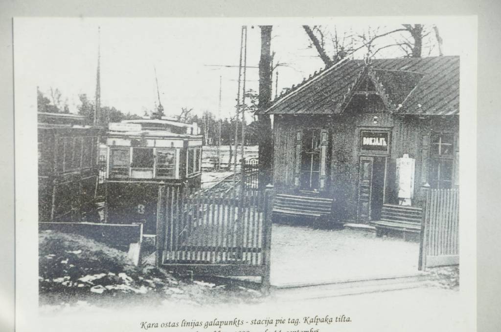 Autors: Dainis Ģelzis
