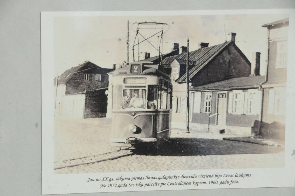 Autors: Dainis Ģelzis