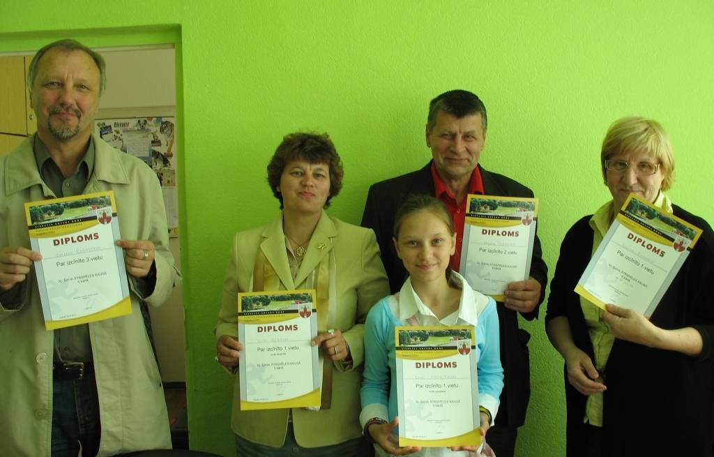 Autors: Rudīte Bērziņa