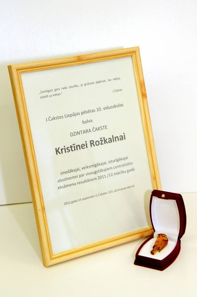 Autors: no J. Čakstes Liepājas 10. vidusskolas arhīva