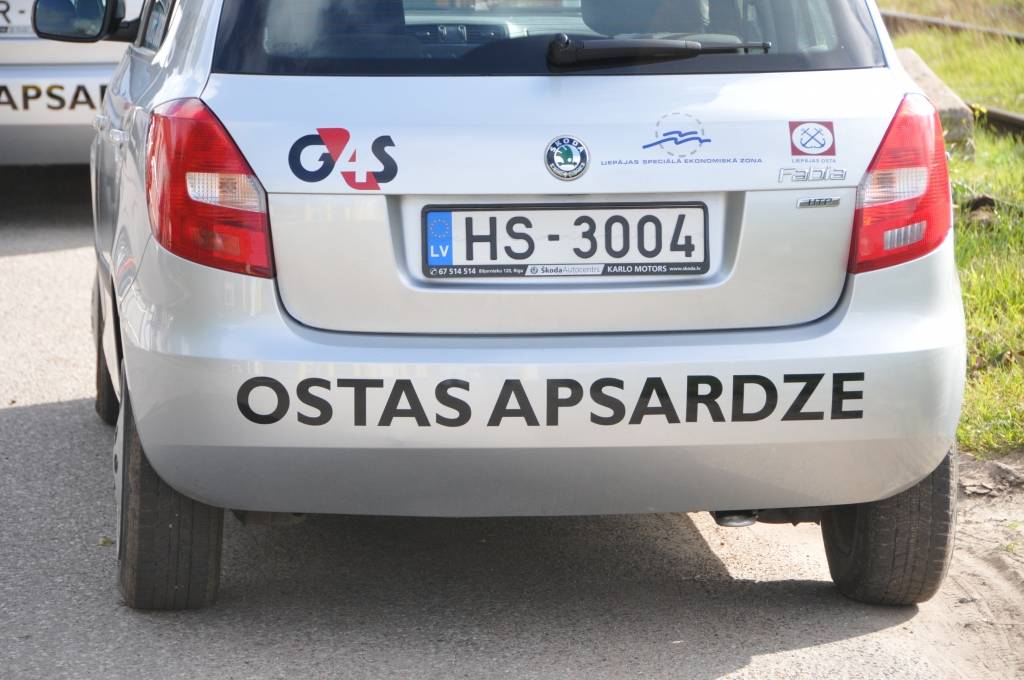 Autors: Dainis Ģelzis