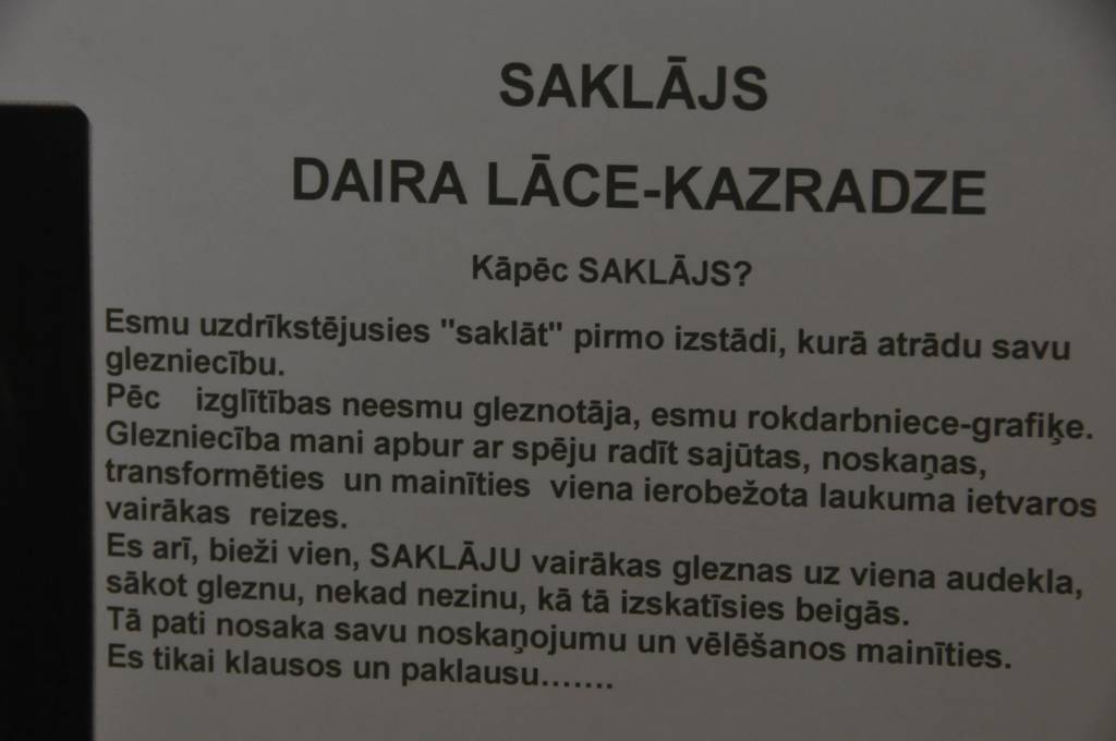 Grobiņas pilsētas bibliotēkā līdz oktobra beigām apskatāma Saldus mākslinieces Dairas Lāces – Kazradzes izstāde "Saklājs".
Darbu autore pēc izglītības ir rokdarbniece – grafiķe. Glezniecība viņu apbur ar iespēju radīt sajūtas, noskaņas,...
Autors: ReKurZeme, portāls
