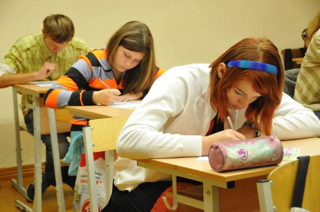 Autors: Dainis Ģelzis