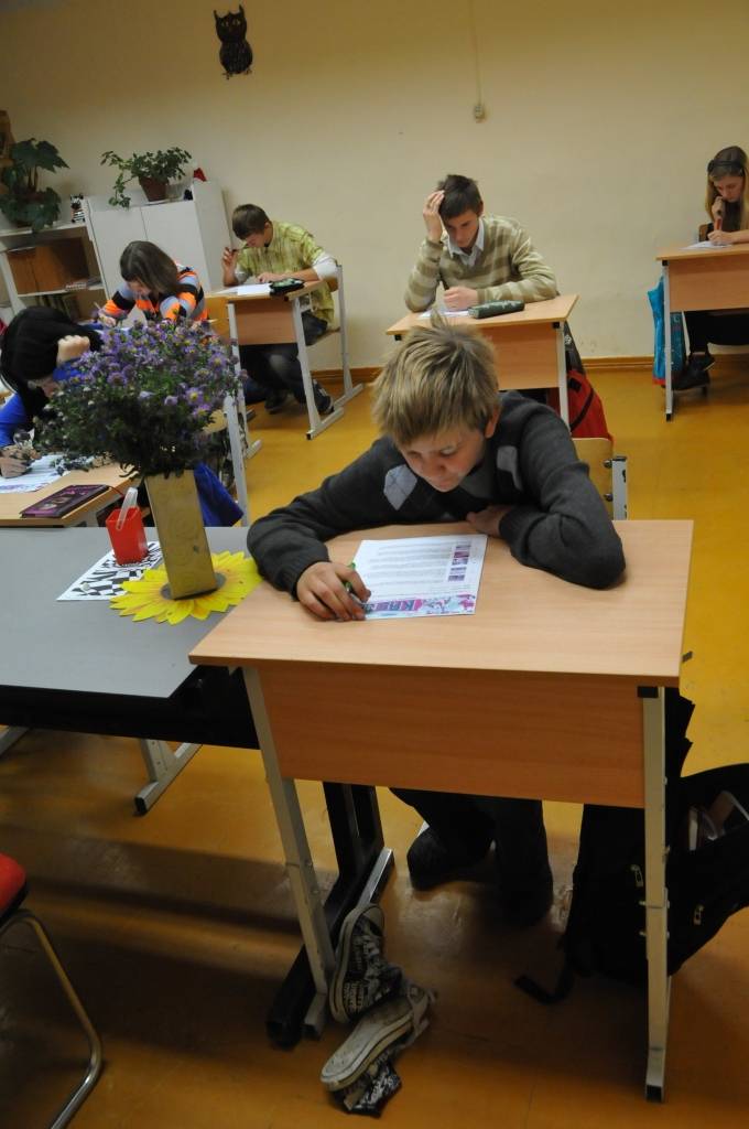 Autors: Dainis Ģelzis