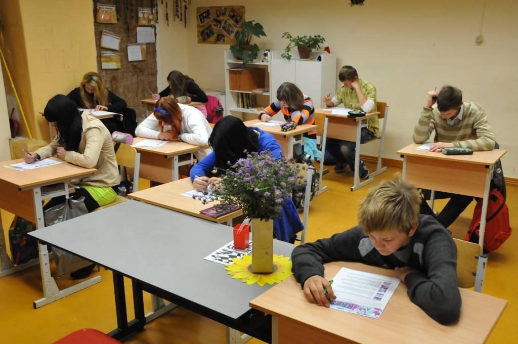 Autors: Dainis Ģelzis