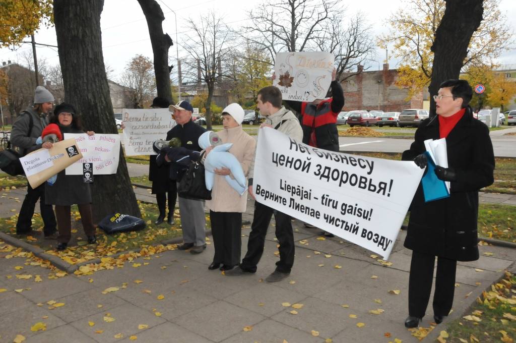 Autors: Dainis Ģelzis