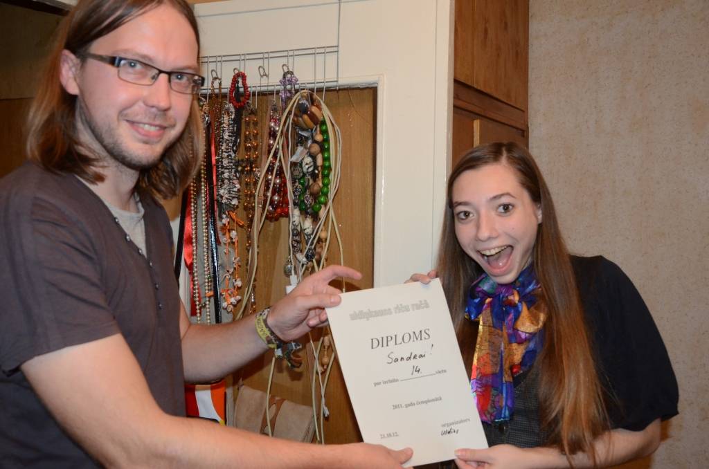 Autors: Uldis Dobelis