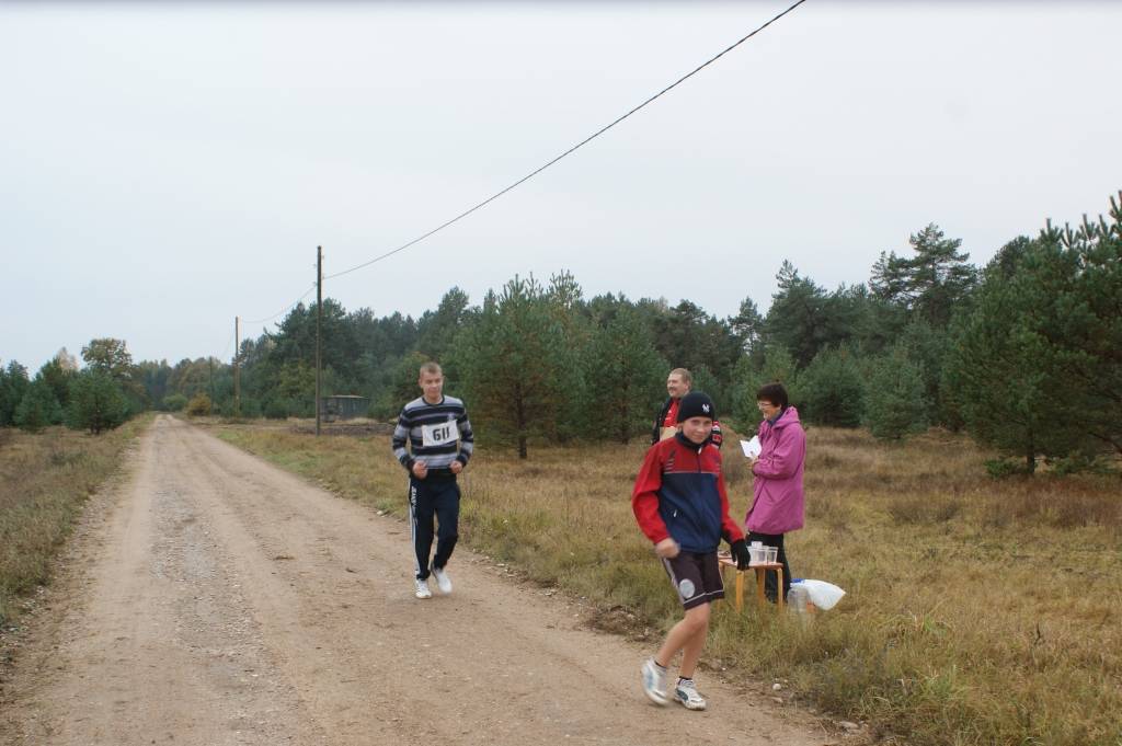 Autors: Daiga Gabrūna