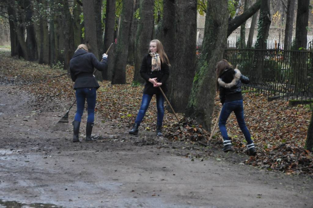 Autors: Dainis Ģelzis