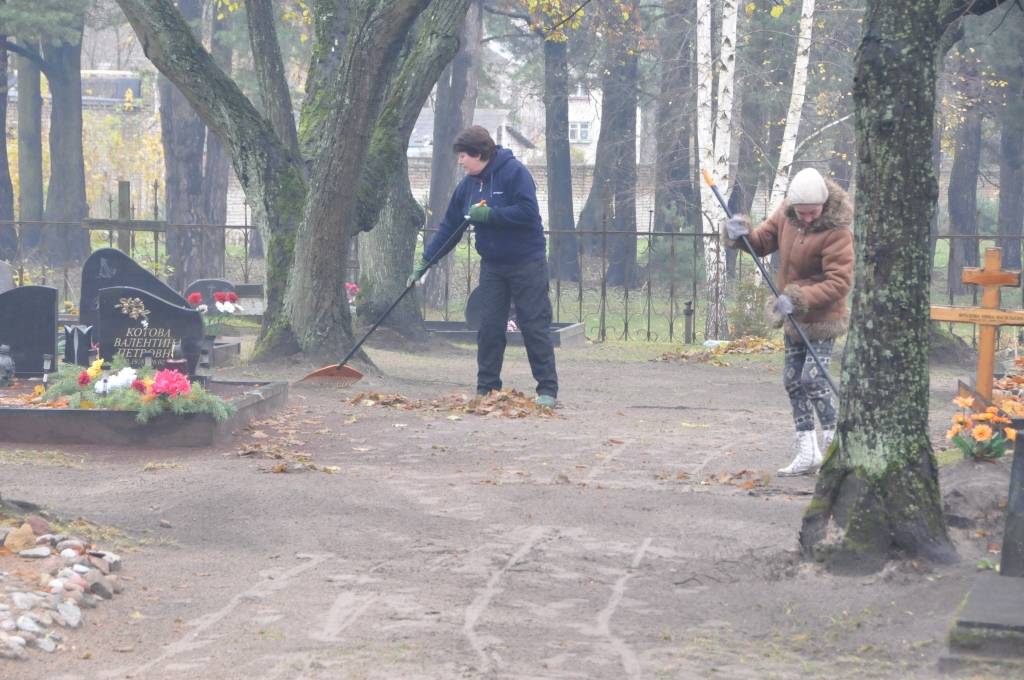 Autors: Dainis Ģelzis