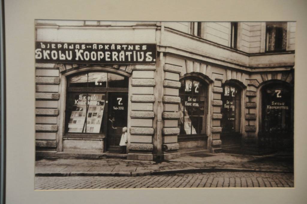 Autors: Dainis Ģelzis