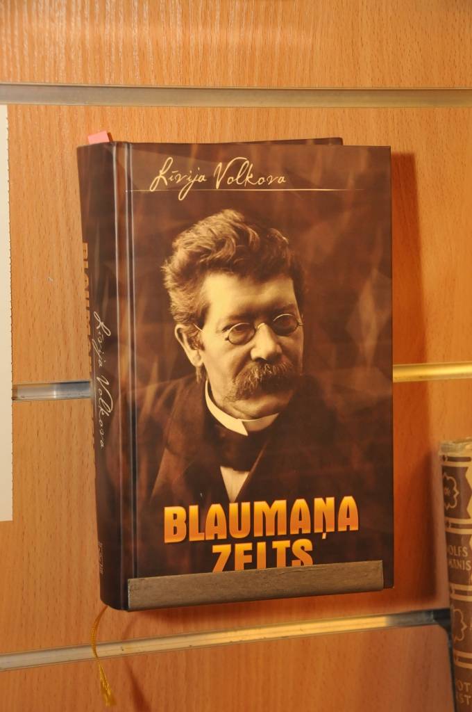 Bērnu bibliotēkā "Vecliepājas Rūķis" Liepājā skatāma tematiska literatūras izstāde "Gandrīz viss par Blaumani…".

Izstāde veltīta latviešu literatūras klasiķa Rūdolfa Blaumaņa (01.01.1863. - 04.09.1908.) 150. jubilejai un piedāvā ieskatu...
Autors: ReKurZeme, portāls
