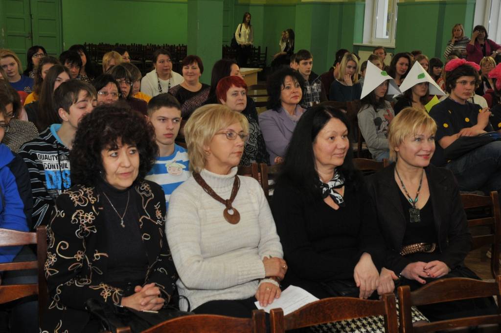 Autors: Dainis Ģelzis