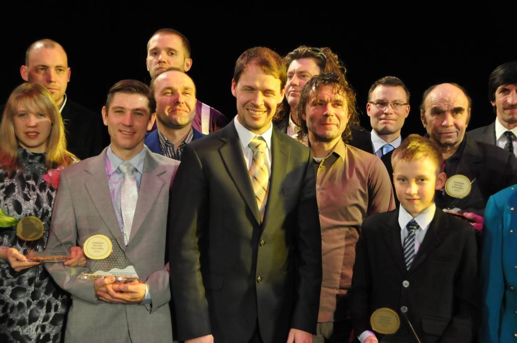 Autors: Dainis Ģelzis