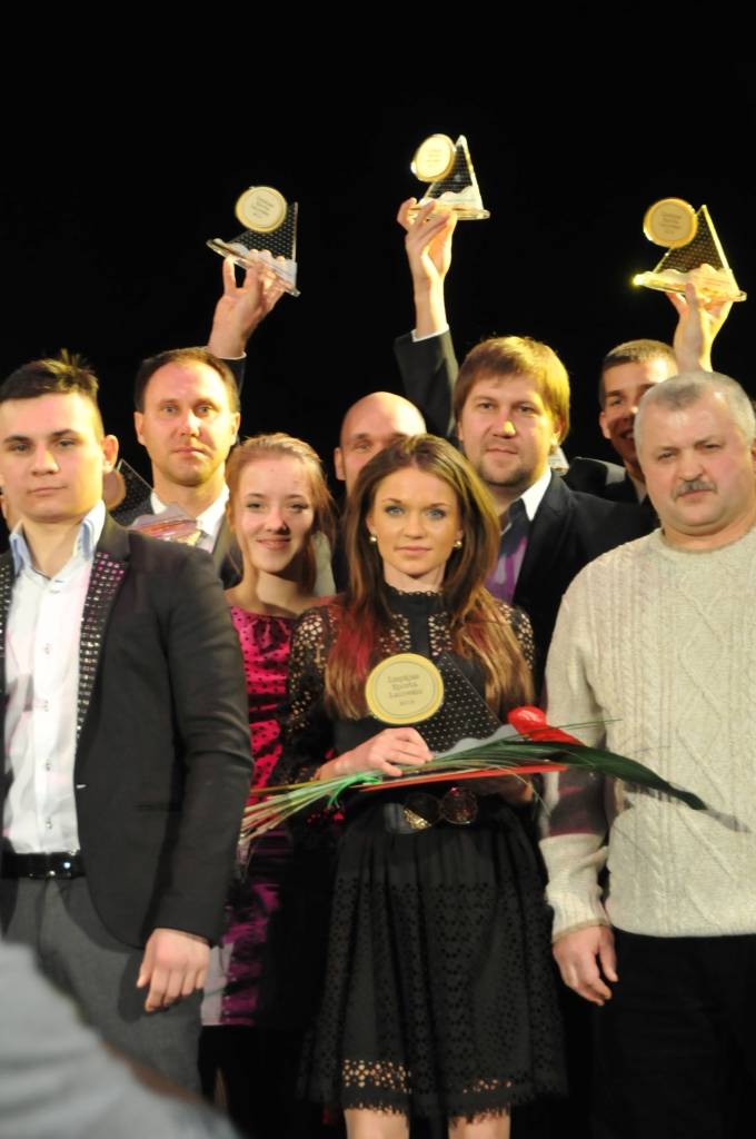 Autors: Dainis Ģelzis