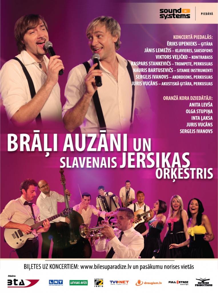 Autors: Publicitātes foto