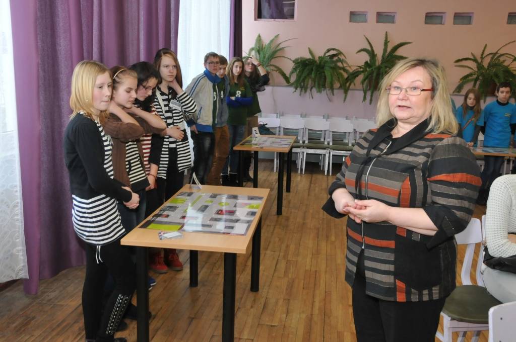 Autors: Dainis Ģelzis