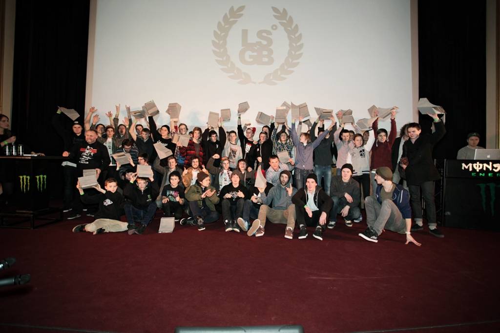 Autors: No pasākuma arhīva