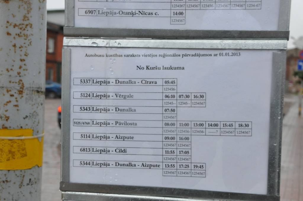 Autors: Dainis Ģelzis