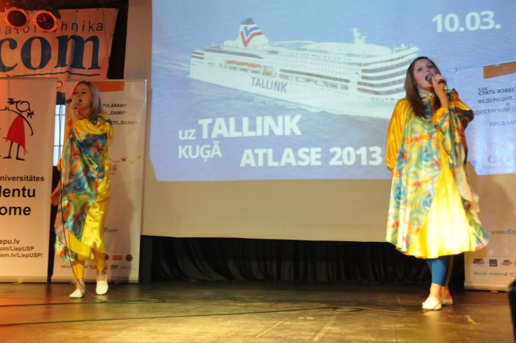 Autors: Dainis Ģelzis