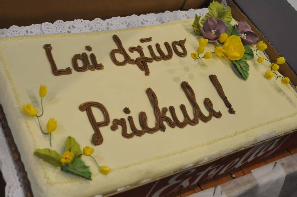 Autors: Dainis Ģelzis