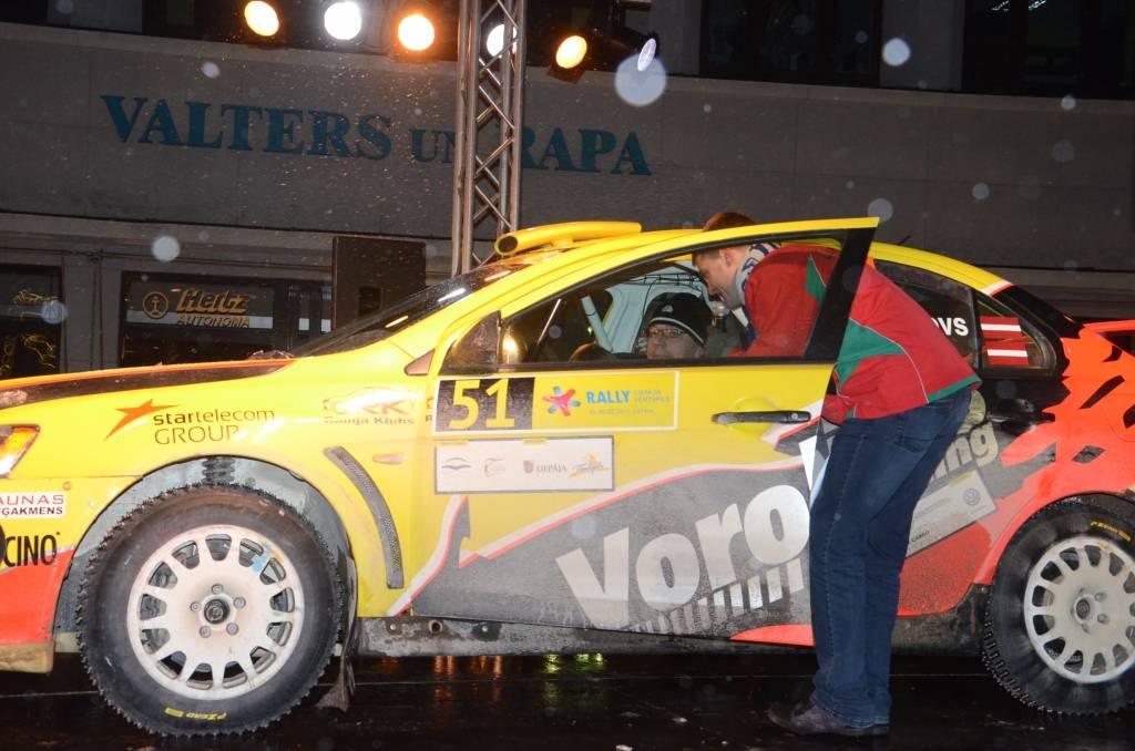 Autors: Uldis Dobelis