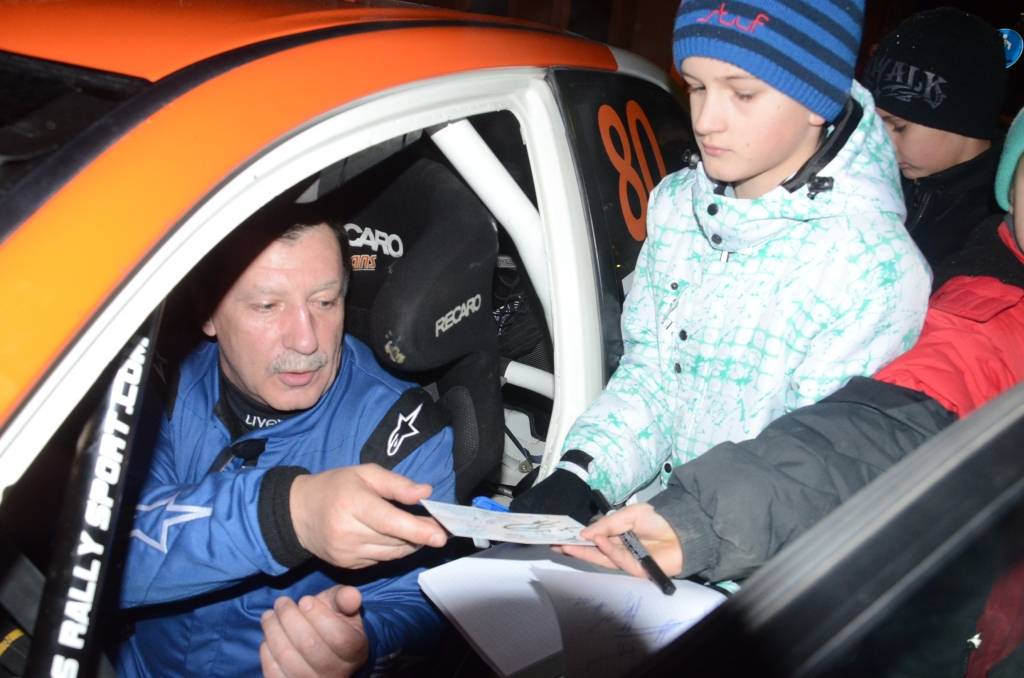 Autors: Uldis Dobelis