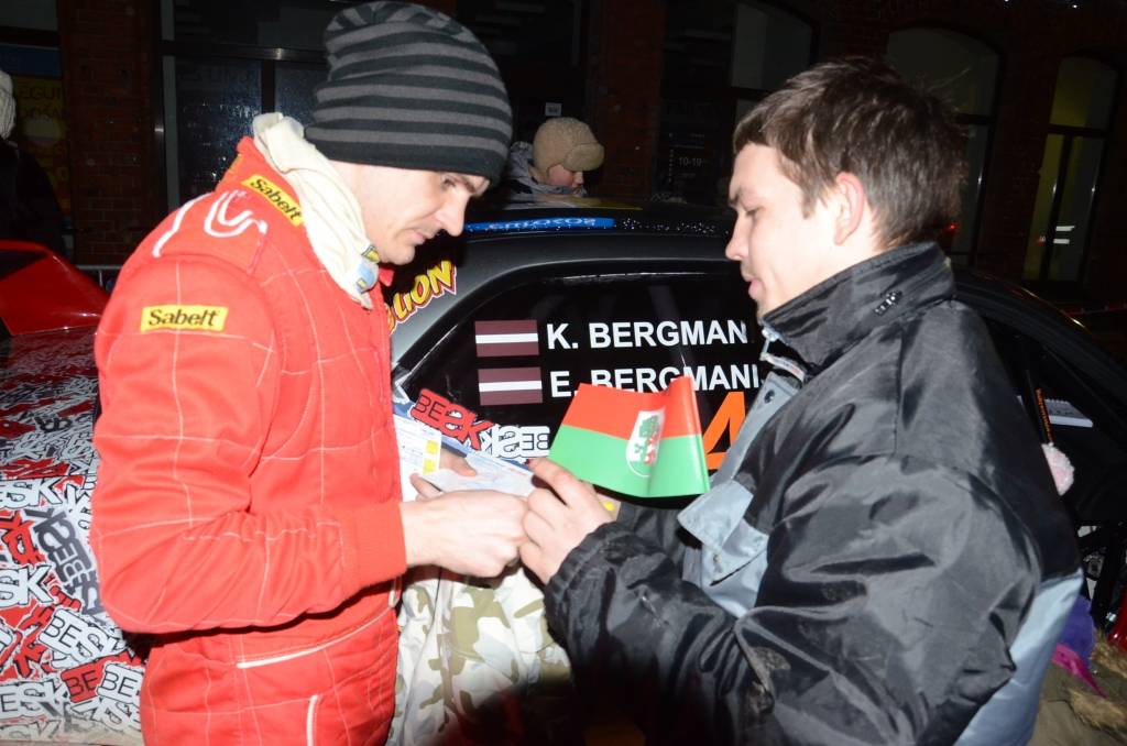 Autors: Uldis Dobelis