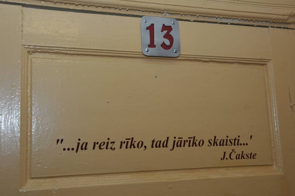 No 11. līdz 18. martam par godu Liepājas 388. dzimšanas dienai Izglītības pārvalde pilsētas skolās un bērnudārzos pirmo reizi organizē "Radošuma dienas", lai rosinātu bērnus un jauniešus uz jaunām, radošām iniciatīvām un stiprinātu saikni...
Autors: ReKurZeme, portāls