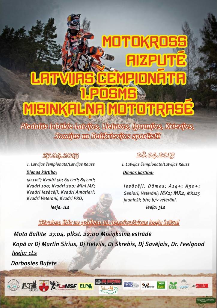 Aluksniesiem.lv raksta attēla aizvietotājs